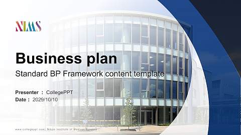 Nihon Institute of Medical Science Competition/Entrepreneurship Contest PPT Template