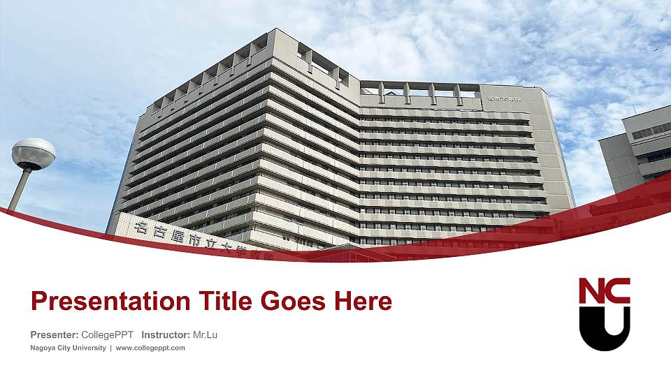 Nagoya City University Course/Courseware Creation PPT Template16:9 ratio PPT effect preview image