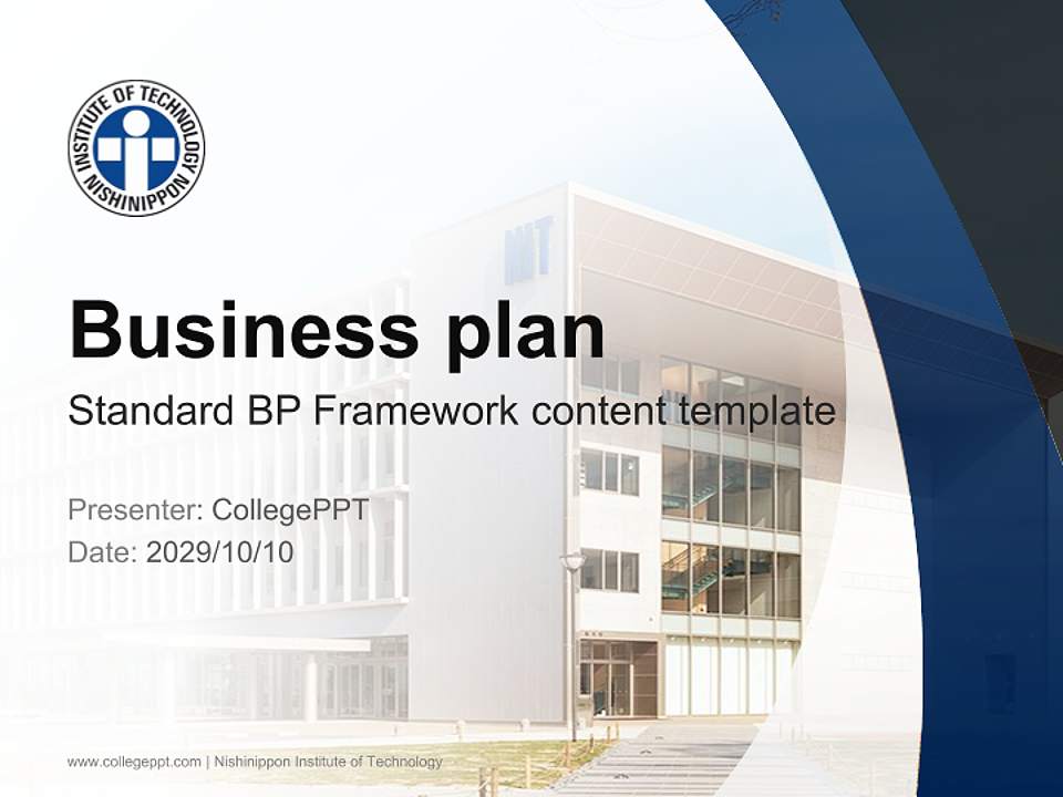 Nishinippon Institute of Technology Competition/Entrepreneurship Contest PPT Template4:3 ratio PPT effect preview image9