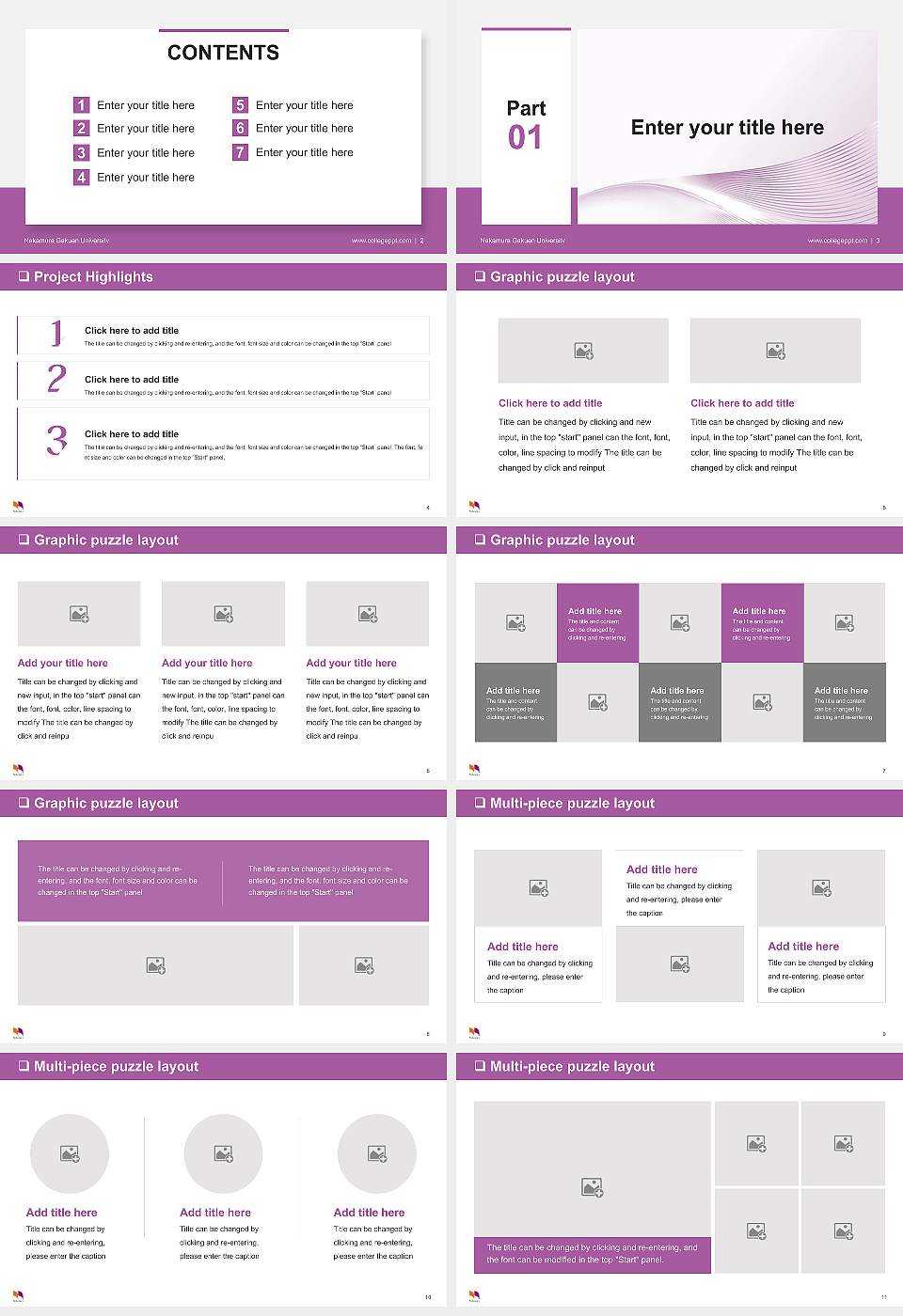 Nakamura Gakuen University General PPT Template16:9 ratio PPT effect preview image2
