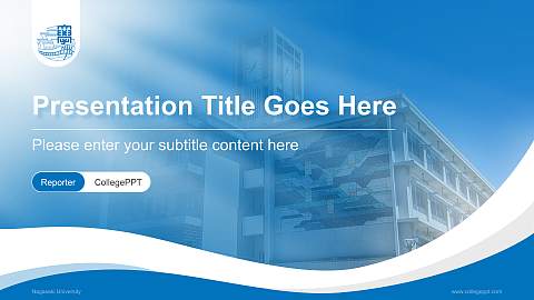 Nagasaki University Lecture Sharing and Networking Event PPT Template