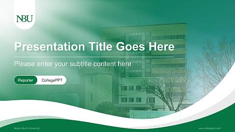 Nippon Bunri University Lecture Sharing and Networking Event PPT Template