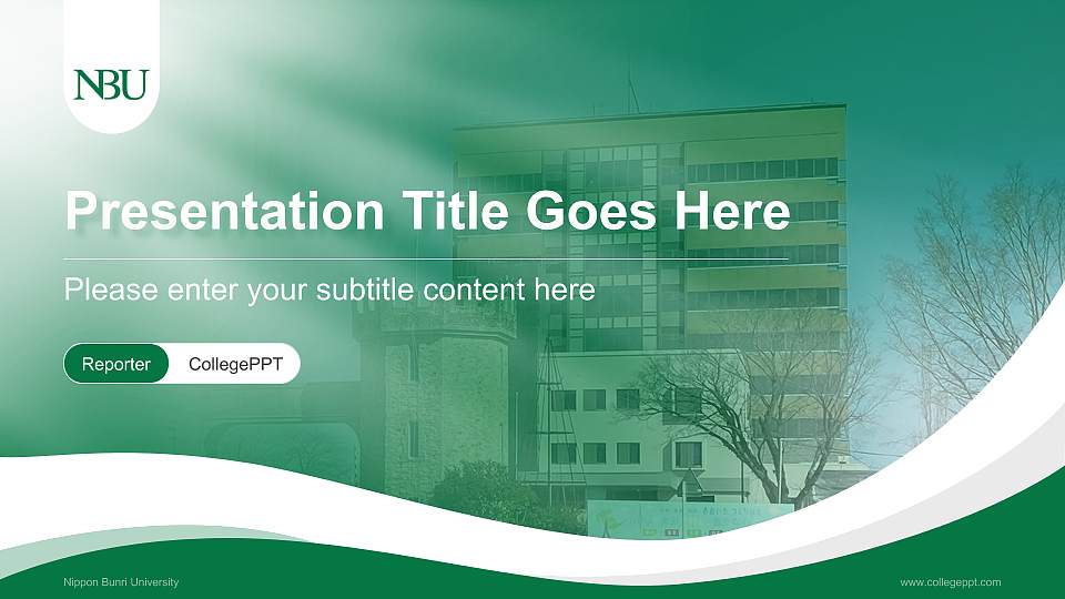 Nippon Bunri University Lecture Sharing and Networking Event PPT Template16:9 ratio PPT effect preview image