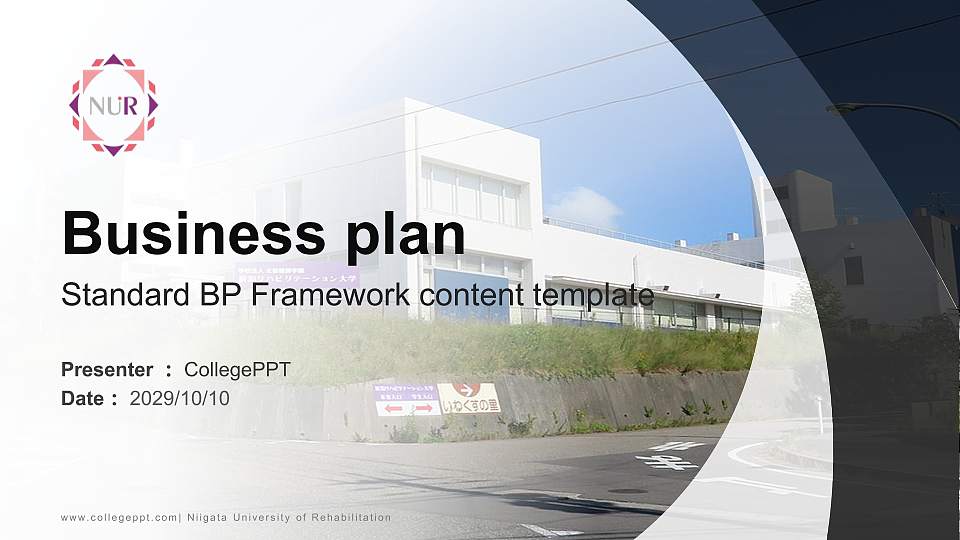 Niigata University of Rehabilitation Competition/Entrepreneurship Contest PPT Template16:9 ratio PPT effect preview image