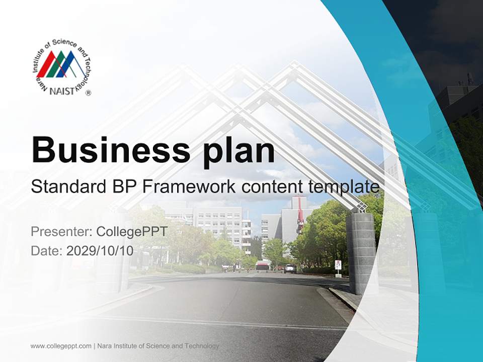 Nara Institute of Science and Technology Competition/Entrepreneurship Contest PPT Template4:3 ratio PPT effect preview image9