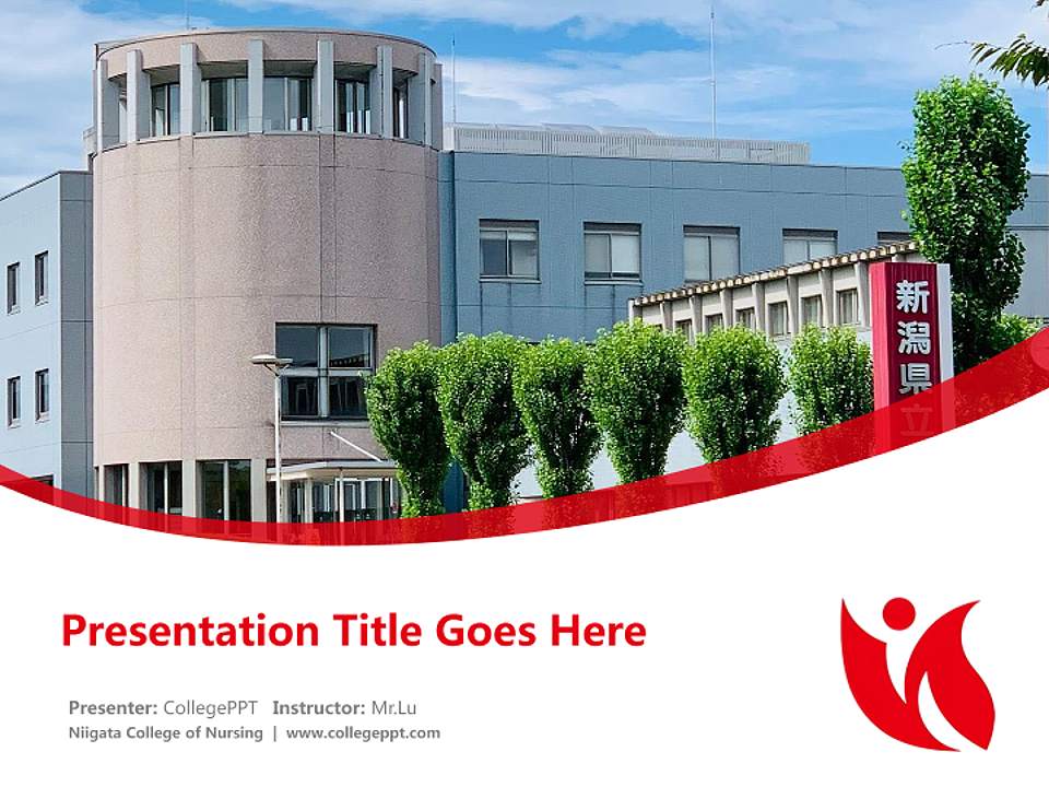 Niigata College of Nursing Course/Courseware Creation PPT Template4:3 ratio PPT effect preview image5