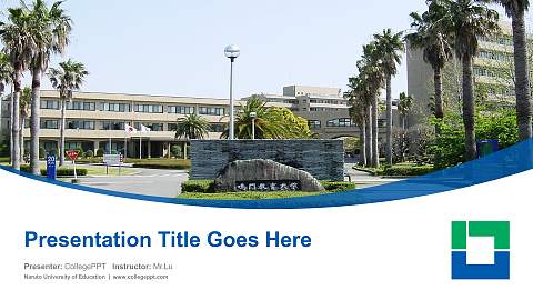 Naruto University of Education Course/Courseware Creation PPT Template
