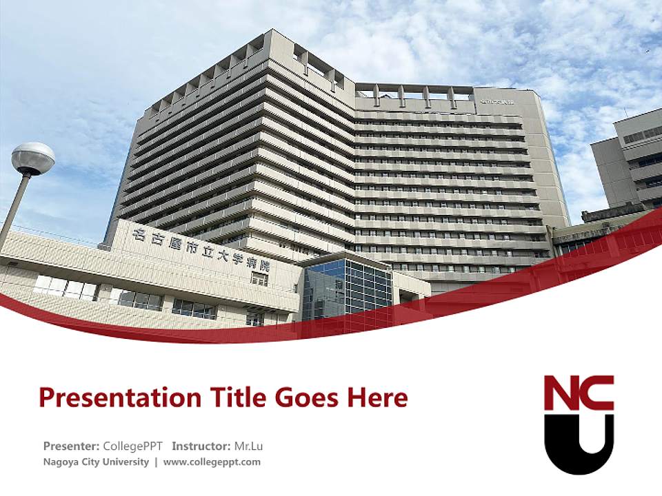 Nagoya City University Course/Courseware Creation PPT Template4:3 ratio PPT effect preview image5