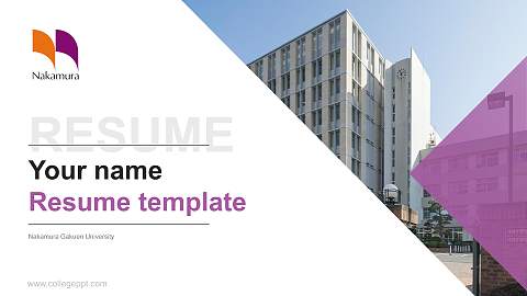 Nakamura Gakuen University Resume PPT Template