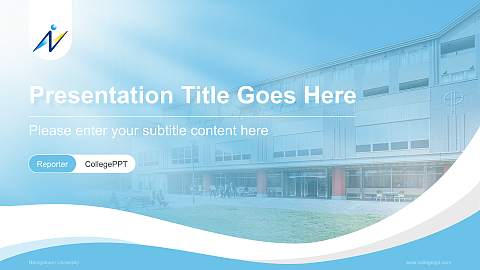Naragakuen University Lecture Sharing and Networking Event PPT Template
