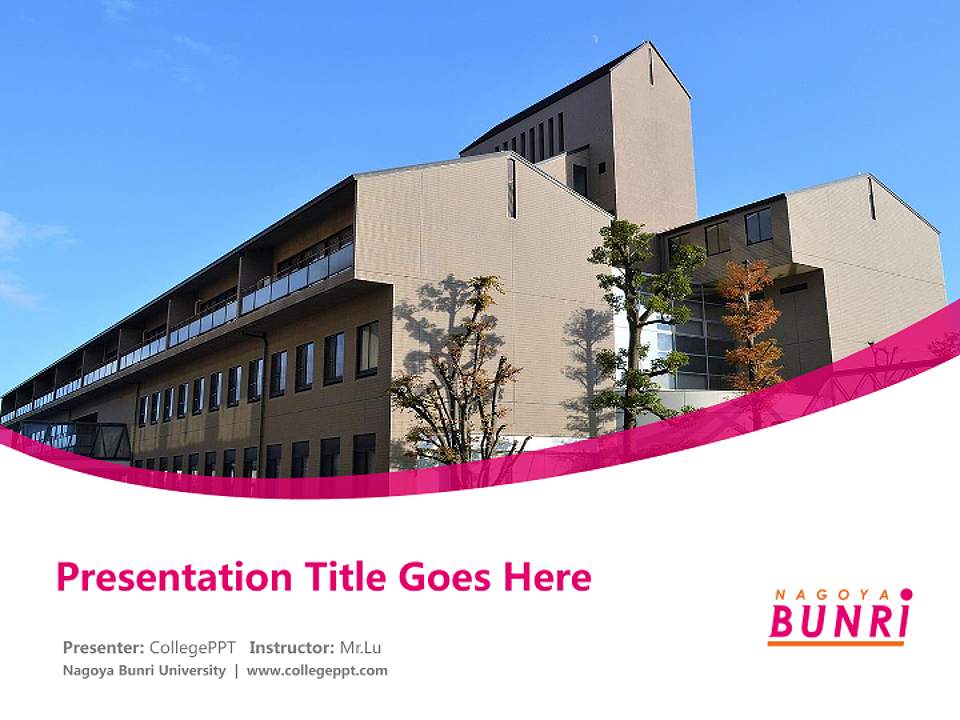 Nagoya Bunri University Course/Courseware Creation PPT Template4:3 ratio PPT effect preview image5