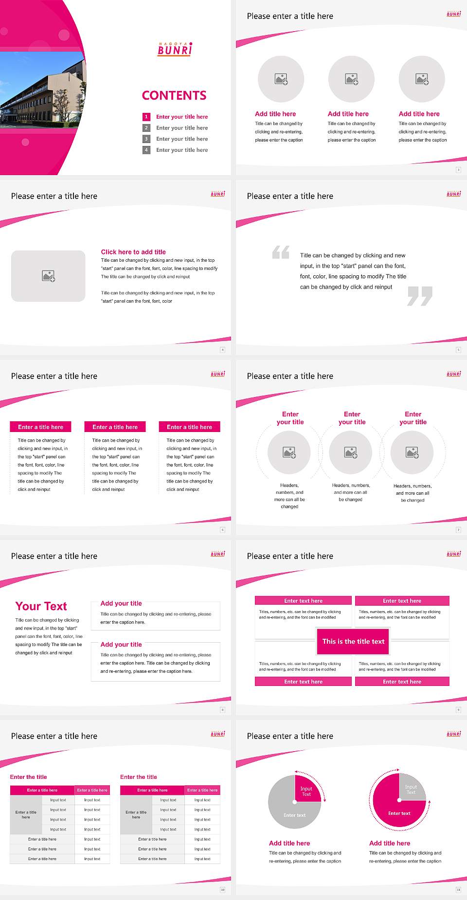 Nagoya Bunri University Course/Courseware Creation PPT Template4:3 ratio PPT effect preview image2