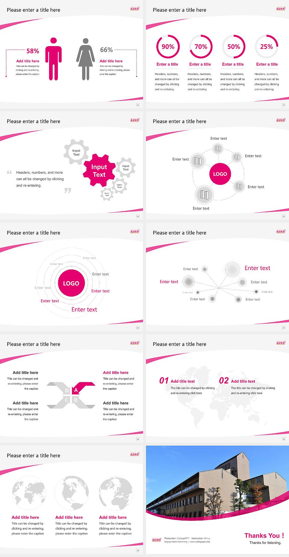 Nagoya Bunri University Course/Courseware Creation PPT Template4:3 ratio PPT effect preview image4