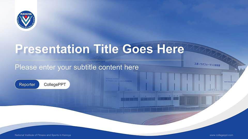 National Institute of Fitness and Sports in Kanoya Lecture Sharing and Networking Event PPT Template16:9 ratio PPT effect preview image