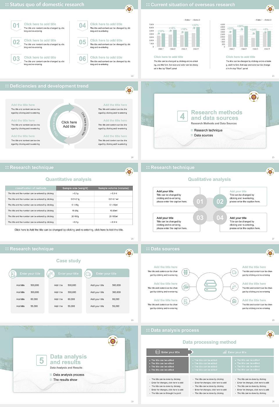 Nara Women’s University Graduation Thesis Defense PPT Template16:9 ratio PPT effect preview image4