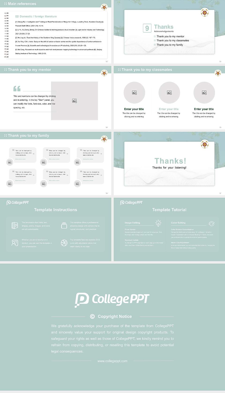Nara Women’s University Graduation Thesis Defense PPT Template16:9 ratio PPT effect preview image7