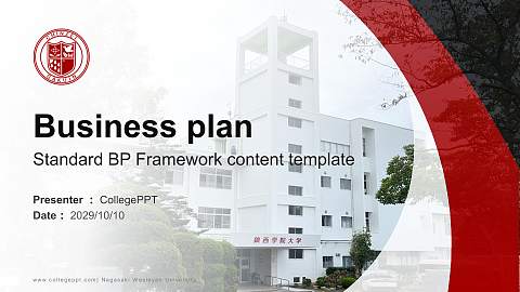 Nagasaki Wesleyan University Competition/Entrepreneurship Contest PPT Template