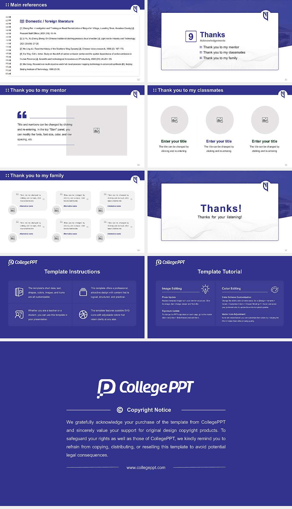 Nara University Graduation Thesis Defense PPT Template16:9 ratio PPT effect preview image7