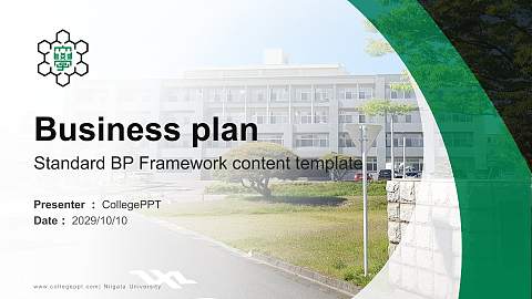 Niigata University Competition/Entrepreneurship Contest PPT Template