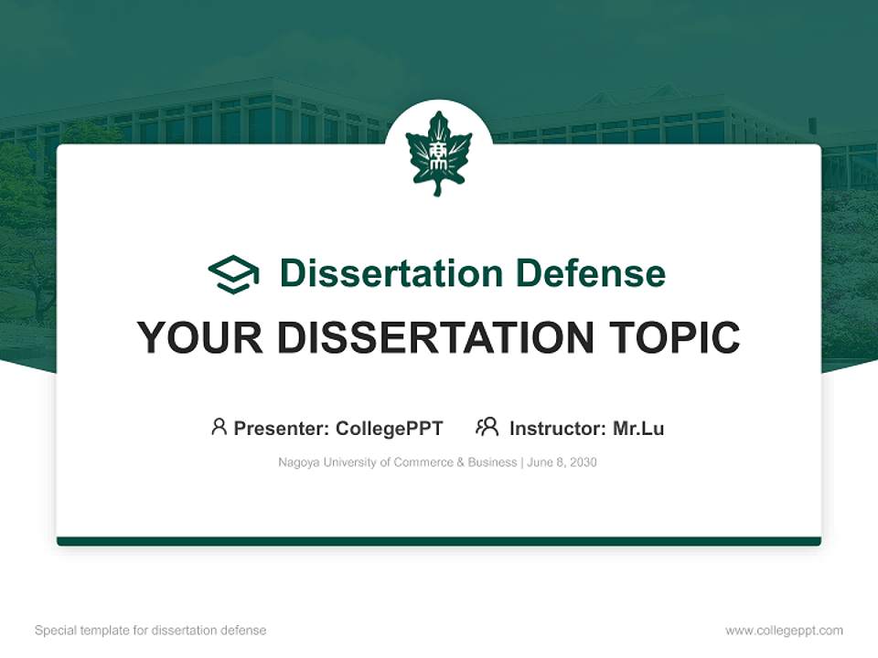 Nagoya University of Commerce & Business Graduation Thesis Defense PPT Template4:3 ratio PPT effect preview image7