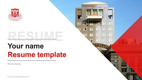 Nihon University Resume PPT Template