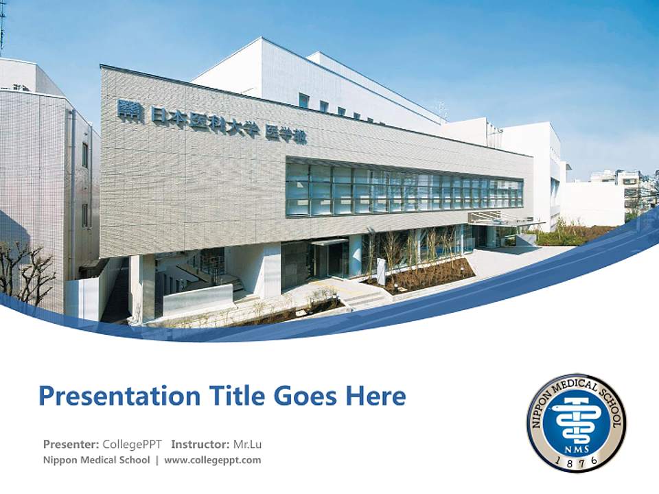Nippon Medical School Course/Courseware Creation PPT Template4:3 ratio PPT effect preview image5