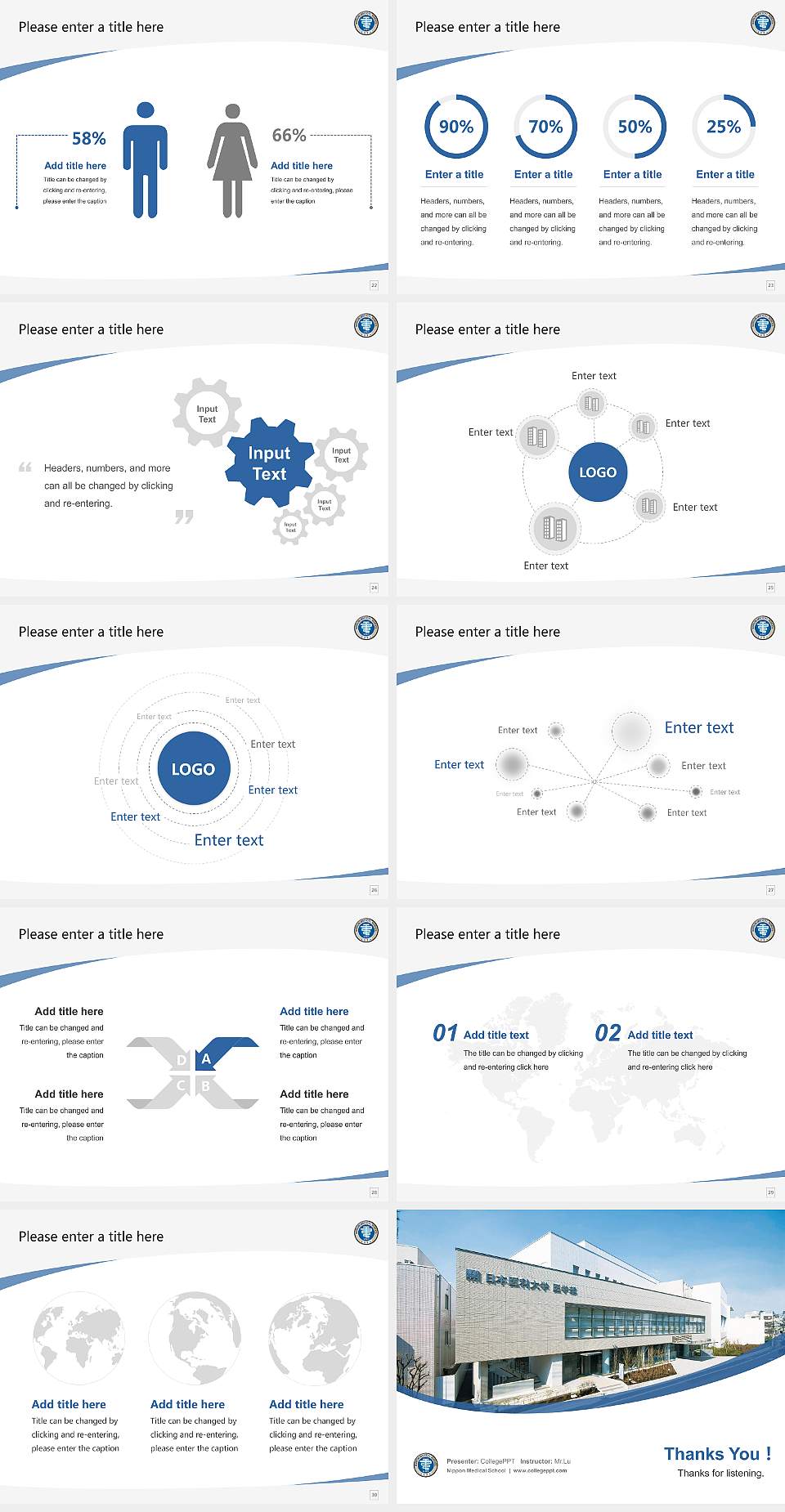Nippon Medical School Course/Courseware Creation PPT Template4:3 ratio PPT effect preview image4