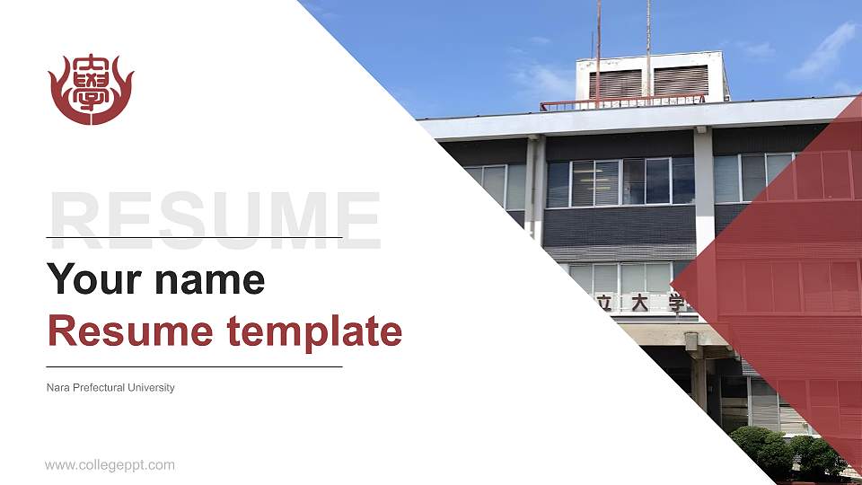 Nara Prefectural University Resume PPT Template16:9 ratio PPT effect preview image