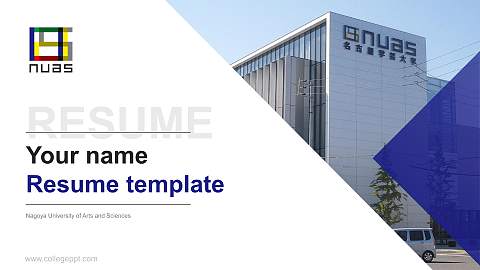 Nagoya University of Arts and Sciences Resume PPT Template