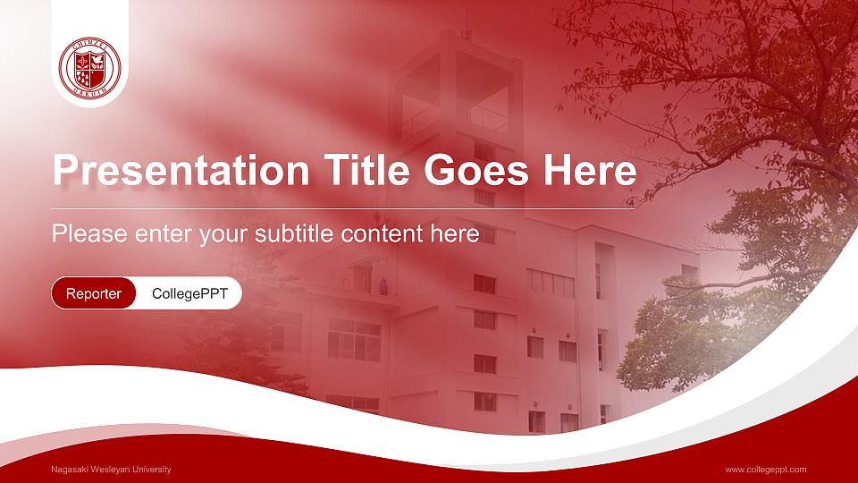 Nagasaki Wesleyan University Lecture Sharing and Networking Event PPT Template16:9 ratio PPT effect preview image