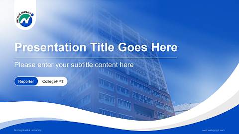 Nishogakusha University Lecture Sharing and Networking Event PPT Template