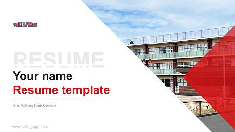 Nihon Wellness Sports University Resume PPT Template