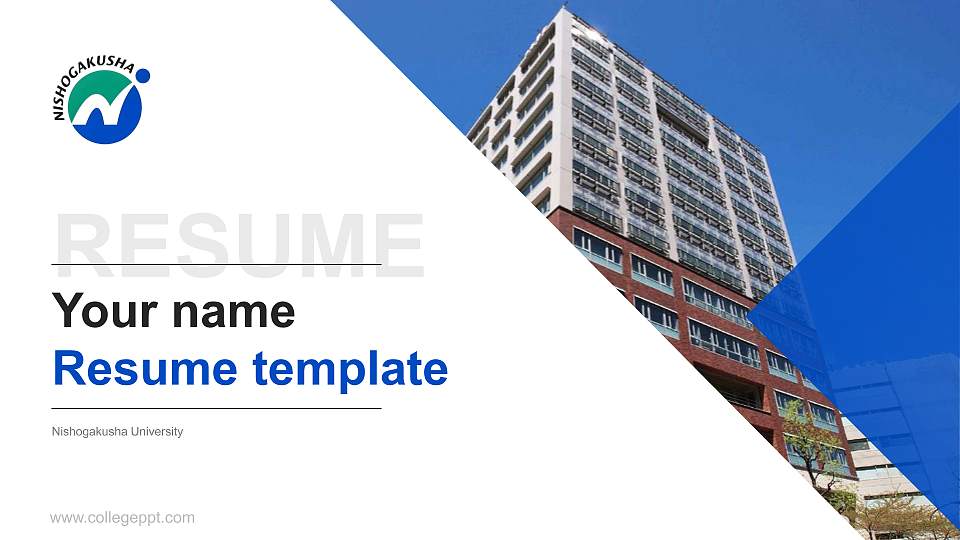 Nishogakusha University Resume PPT Template16:9 ratio PPT effect preview image