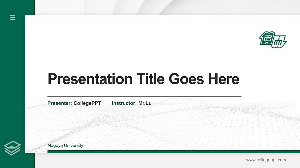 Nagoya University Thesis Proposal/Graduation Defense PPT Template16:9 ratio PPT effect preview image