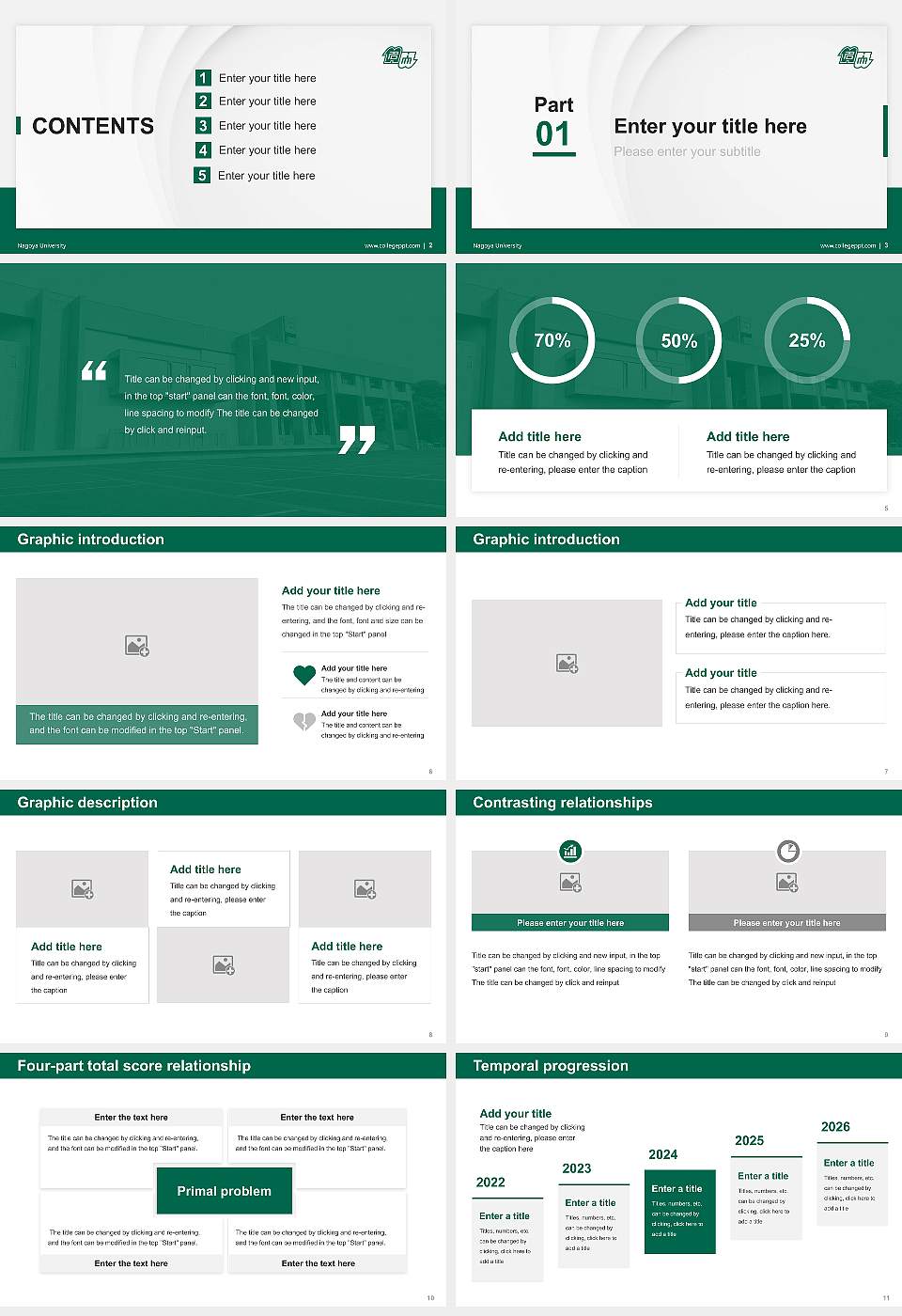 Nagoya University Thesis Proposal/Graduation Defense PPT Template16:9 ratio PPT effect preview image2