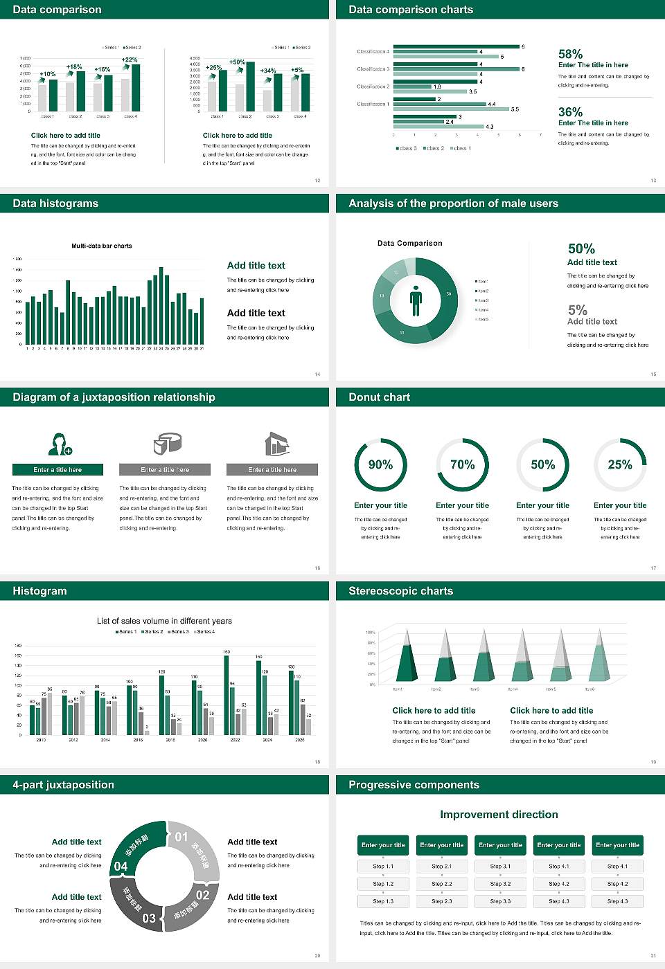 Nagoya University Thesis Proposal/Graduation Defense PPT Template16:9 ratio PPT effect preview image3