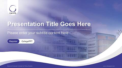 National Graduate Institute for Policy Studies Lecture Sharing and Networking Event PPT Template
