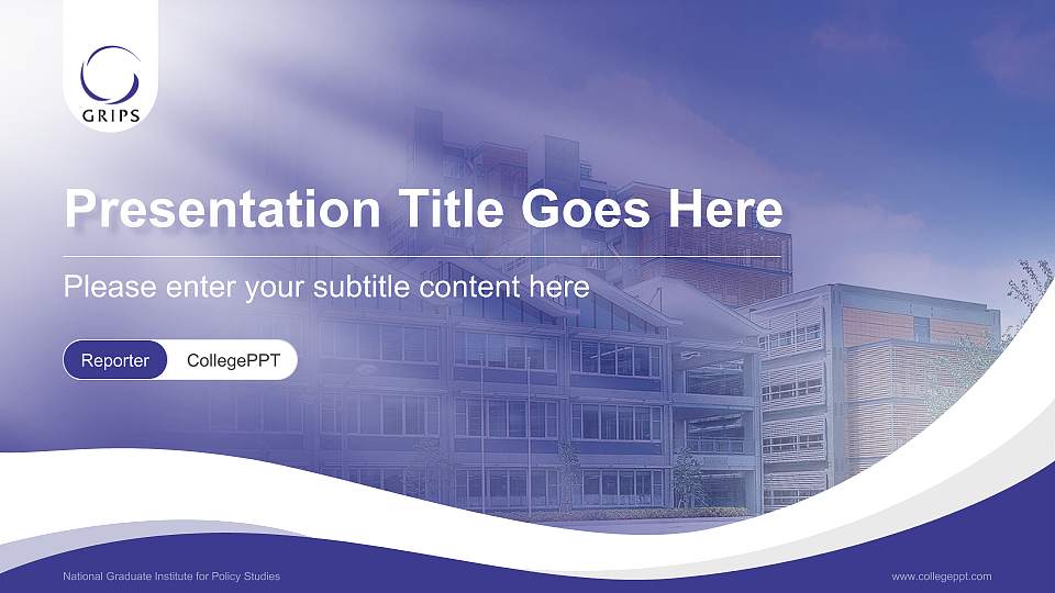 National Graduate Institute for Policy Studies Lecture Sharing and Networking Event PPT Template16:9 ratio PPT effect preview image