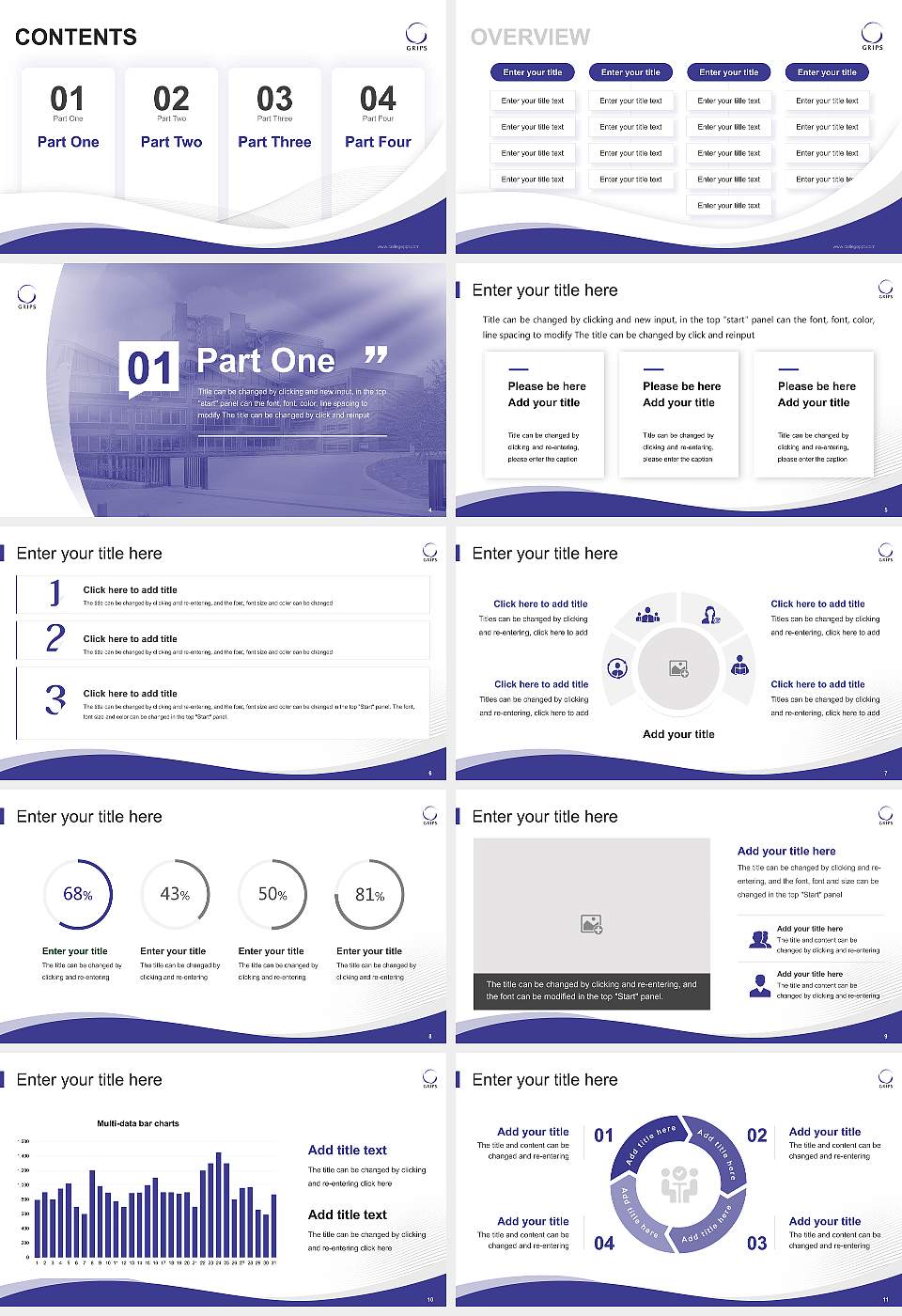 National Graduate Institute for Policy Studies Lecture Sharing and Networking Event PPT Template16:9 ratio PPT effect preview image2