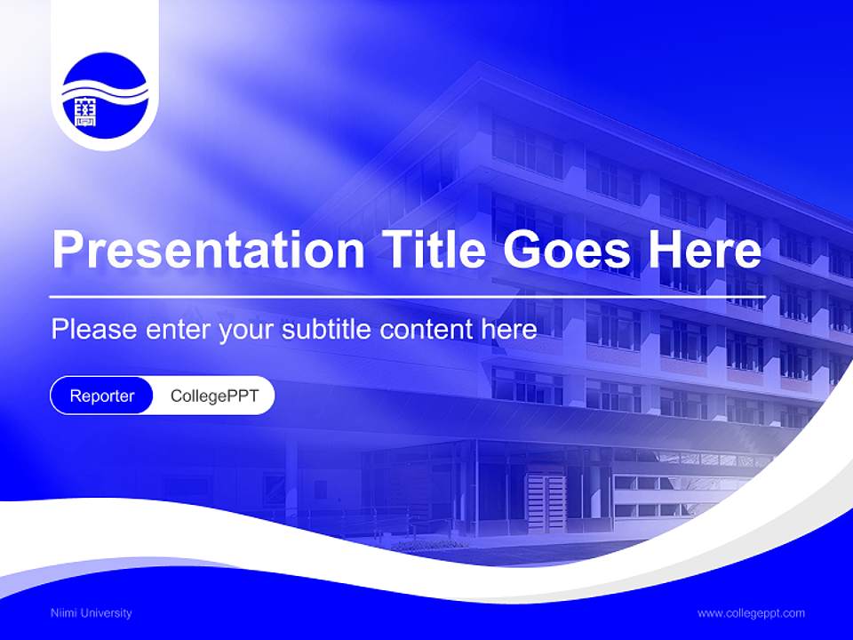 Niimi University Lecture Sharing and Networking Event PPT Template4:3 ratio PPT effect preview image4