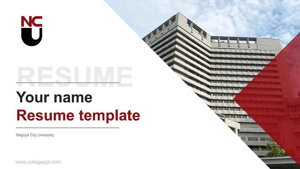 Nagoya City University Resume PPT Template16:9 ratio PPT effect preview image