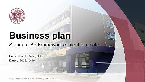 Nagoya University of Economics Competition/Entrepreneurship Contest PPT Template