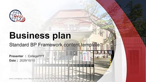 Nippon Veterinary and Life Science University Competition/Entrepreneurship Contest PPT Template