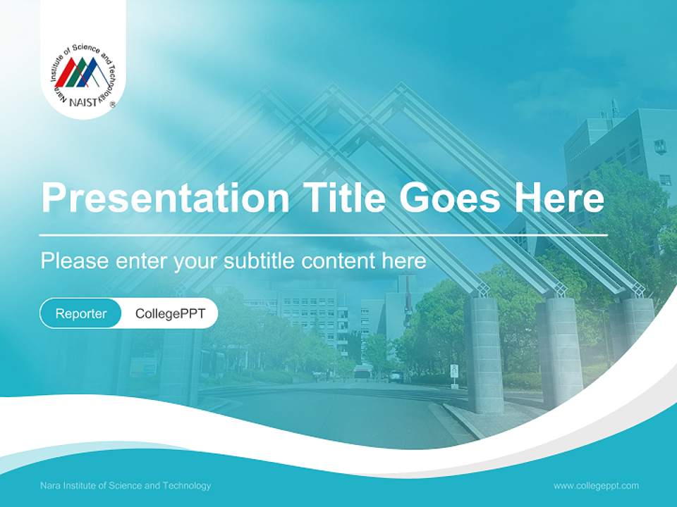 Nara Institute of Science and Technology Lecture Sharing and Networking Event PPT Template4:3 ratio PPT effect preview image4