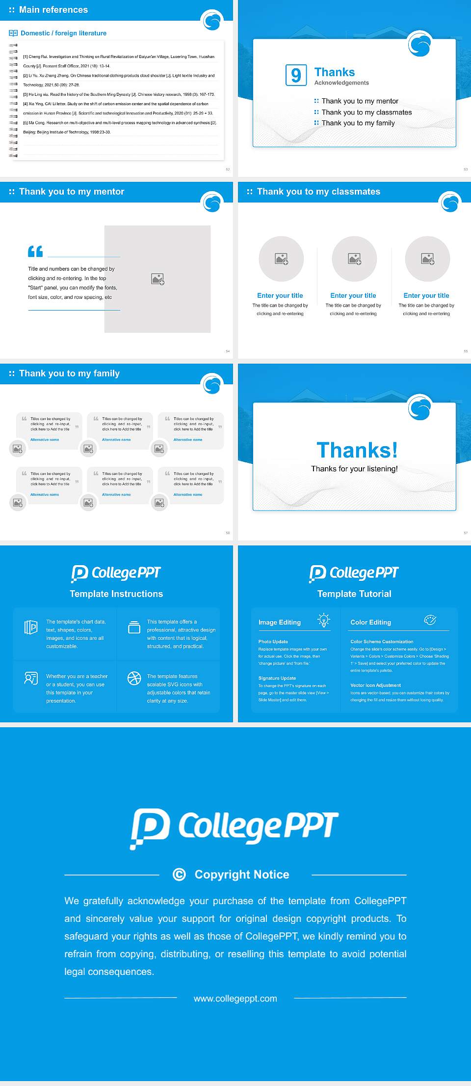 Nara University of Education Graduation Thesis Defense PPT Template4:3 ratio PPT effect preview image7