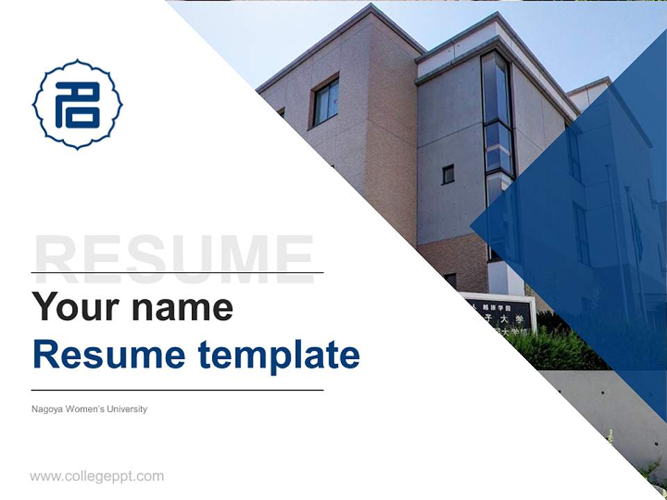 Nagoya Women’s University Resume PPT Template4:3 ratio PPT effect preview image5