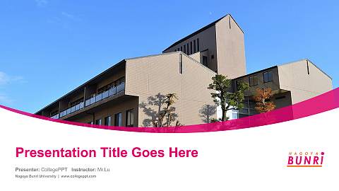 Nagoya Bunri University Course/Courseware Creation PPT Template