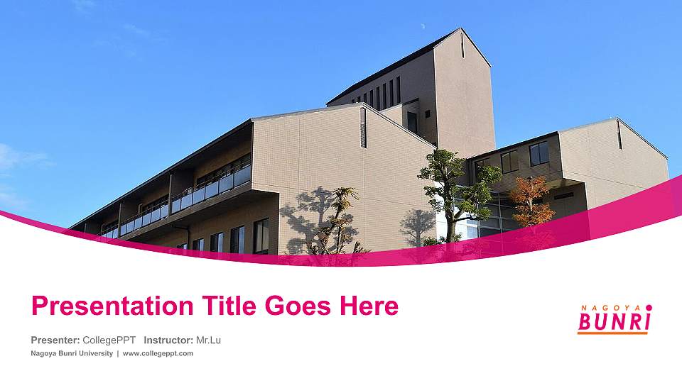 Nagoya Bunri University Course/Courseware Creation PPT Template16:9 ratio PPT effect preview image