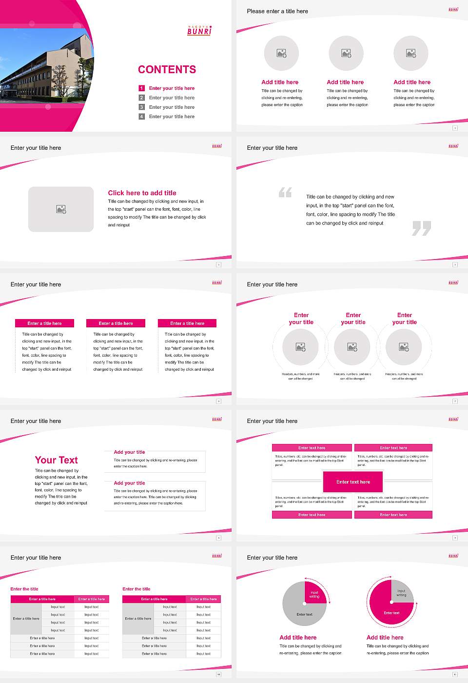 Nagoya Bunri University Course/Courseware Creation PPT Template16:9 ratio PPT effect preview image2