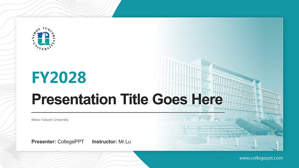 Nihon Fukushi University Academic Presentation/Research Findings Report PPT Template16:9 ratio PPT effect preview image